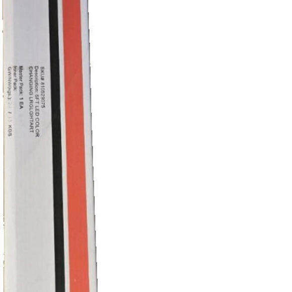 Winter Wonderland LED Color Changing Tree 60‎ Inch 82 Color Changing - Picture 10 of 11